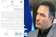 همزمان با هفته بسیج ادارات و کارمندان، از دکتر محمد جانباز مدیرکل دامپزشکی استان هرمزگان توسط استاندار هرمزگان و فرمانده سپاه امام سجاد (ع)، تجلیل شد.